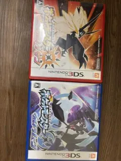 ポケットモンスター ウルトラサン / ウルトラムーン2本セット