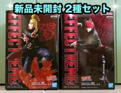 2025年最新】EFFECTREME DEIDARAの人気アイテム - メルカリ