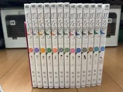 2026年最新】瓜を破る 全巻の人気アイテム - メルカリ