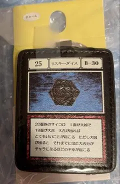 2026年最新】一坪の海岸線 ハンターハンターの人気アイテム - メルカリ