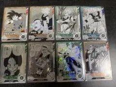 ドラゴンボールカードセット ホロ加工あり - メルカリ