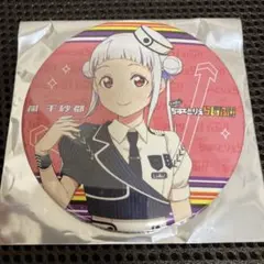 嵐千砂都 缶バッジセット 嵐千砂都 缶バッジセット キャラクターグッズ