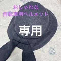 Item thumbnail for item 4949b94d-9792-48ee-a90e-578c235a9eb1