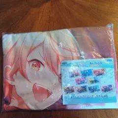 初*様 プロセカ あんスタ セガラッキーくじ B賞 ビッグビジュアルタオル 天馬