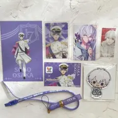 アイナナ 逢坂壮五 まとめ売り