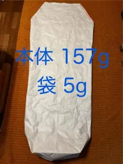 Item thumbnail for item 73404f66-fbaf-47ff-9f0b-176eb88df962