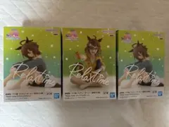 ウマ娘　新時代の扉　Relax time