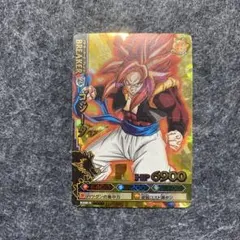 2026年最新】ドラゴンバトラーズの人気アイテム - メルカリ