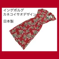 Item thumbnail for item b887f16c-78f0-4ea3-8fc4-de6d8ac9dba7