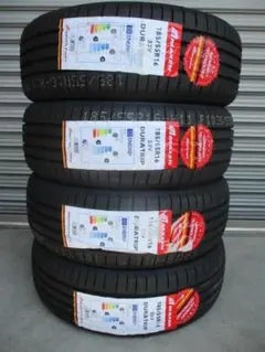 ☆新品MAXEN TURBO PRO 215/45R18 4本セット | Mercari