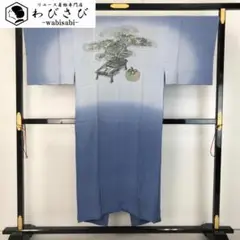 着物 146