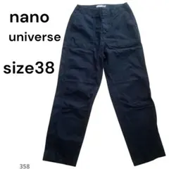 nano・universe/ナノユニバース 紺 パンツ 38 M カジュアル