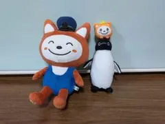 2026年最新】そうにゃんぬいぐるみの人気アイテム - メルカリ