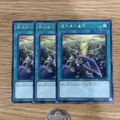 Item thumbnail for item 02bd7ee7-1fa7-45c2-b08d-6469210008a9