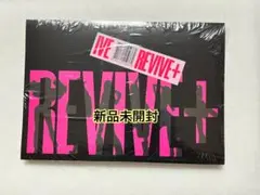 【新品・未開封】IVE アルバム まとめ売り 2026年最新】IVEアルバムの人気アイテム - メルカリ