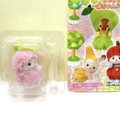 シルバニア 赤ちゃんフルーツパーティー さくらんぼ ペルシャネコの小さな赤ちゃん