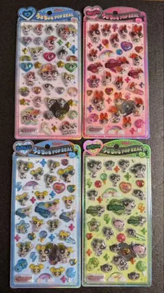 【新品】 パワーパフガールズ うるちゅる POP SEAL 4枚セット