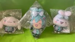 初音ミク×シナモロールミニぬいぐるみ 3種セット