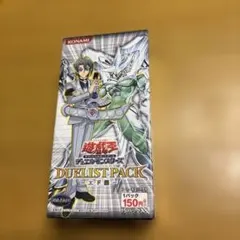 Chaos TCG シュタインズゲート 負荷領域のデジャヴ 未開封BOX - メルカリ