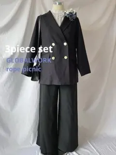 ジャケット ブラウス ワイドパンツ　セレモニー　3点セット　卒業色　パンツスーツ