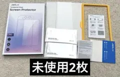 【JSAUX】Nintendo Switch 2用 保護フィルム