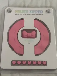 2025年最新】松本かれん ペンライトの人気アイテム - メルカリ