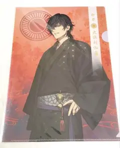 大倶利伽羅 クリアファイル(軽装)