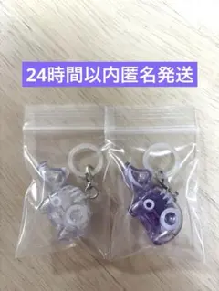 カラフルビーズべこ しゃかしゃかめじるしアクセサリー 2点セットのサムネイル