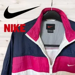 80s NIKE ナイロンジャケット　ネイビー×ピンク　レディース　L