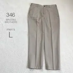 【ブルックスブラザーズ】チノパン ストレート センタープレス 綿100 無地 L