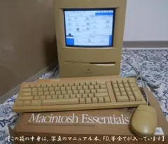 Macintoch Color Classic Ⅱ 購入時の付属品多数