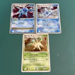 【セット売り】ポケカ 夜明けの疾走 グレイシア リーフィア