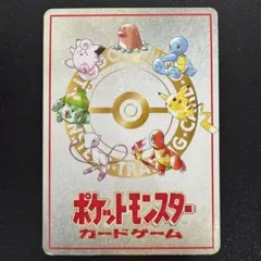 2026年最新】マサキのパソコンの人気アイテム - メルカリ