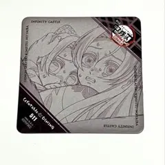 鬼滅の刃 冨岡義勇 胡蝶しのぶ ダイニング コースター コンプ 鬼滅の刃 冨岡義勇 胡蝶しのぶ ダイニング コースター コンプ 鬼