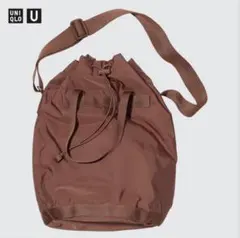 UNIQLO U ♡ バケットバッグ（ラージ）のサムネイル