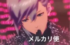 うたプリ タブナイ 特典 コマフィルム 藍