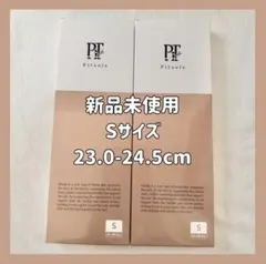 Pitsole ピットソール Sサイズ 23-24.5cm インソールのサムネイル