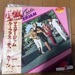 2026年最新】crass レコードの人気アイテム - メルカリ