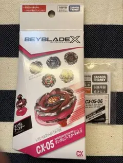 ベイブレードX ホエールウェーブ7-60K ベイコード付き