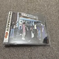 【廃盤・入手困難】dip / pharmacy
