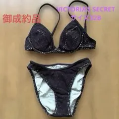 VICTORIA’S SECRET ブラウン　ニット　ビキニ サイズS相当のサムネイル