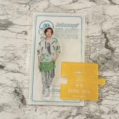 猪狩蒼弥 アクリルスタンド Johnnys' ISLAND STORE
