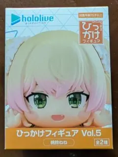 ホロライブプロダクション ひっかけフィギュア Vol.5 桃鈴ねね