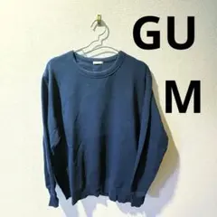 GU スウェット M ネイビー　無地 トレーナー シンプル メンズ　ジーユーのサムネイル