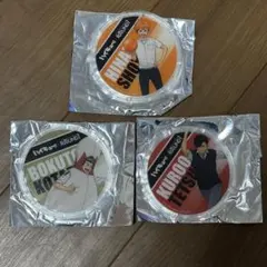 ハイキュー!! ROUND1アクリルコースター 3種セット