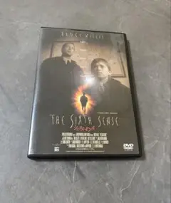 シックス・センス 映画　DVD コレクターズエディション