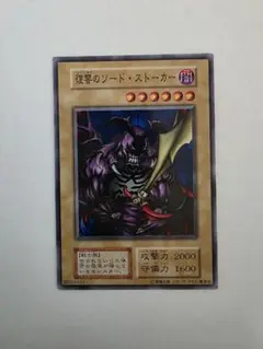 2026年最新】スタジオダイス版の人気アイテム - メルカリ