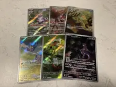 ポケモンカード 151arまとめ売り
