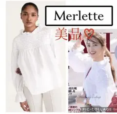 mai様専用 Merlette MAJORELLE コットンスモッキング - メルカリ