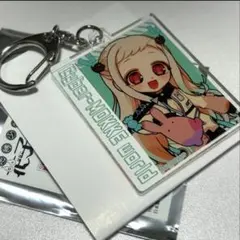 地縛少年花子くんCyber‐MOKKE worldアクリルキーホルダー 八尋寧々